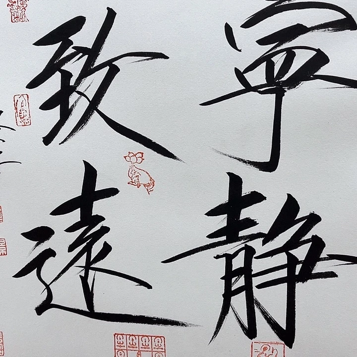 精品国画精品作品