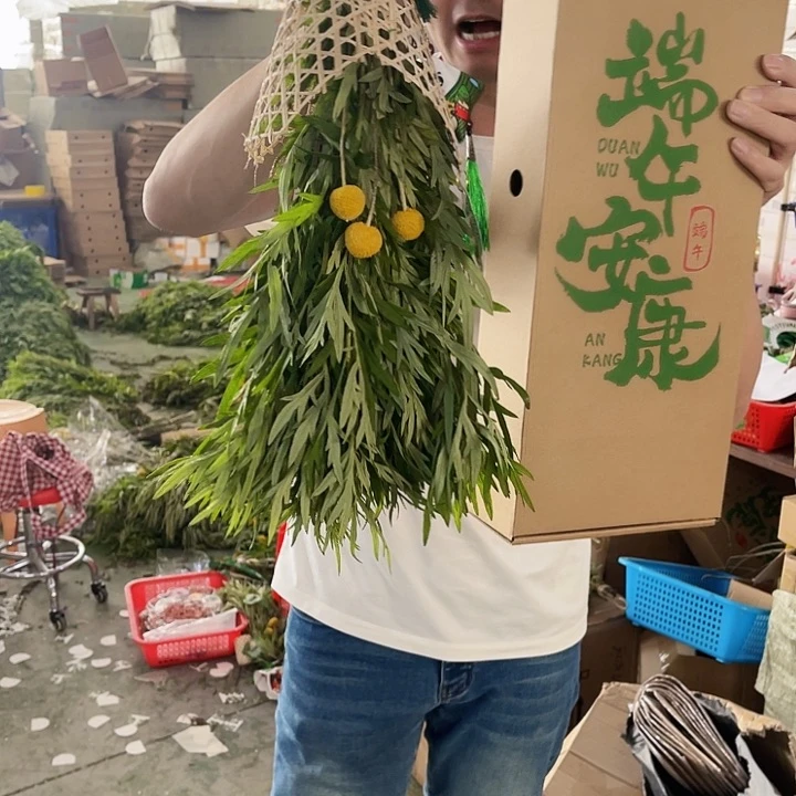 树脂6号艾草装饰挂件