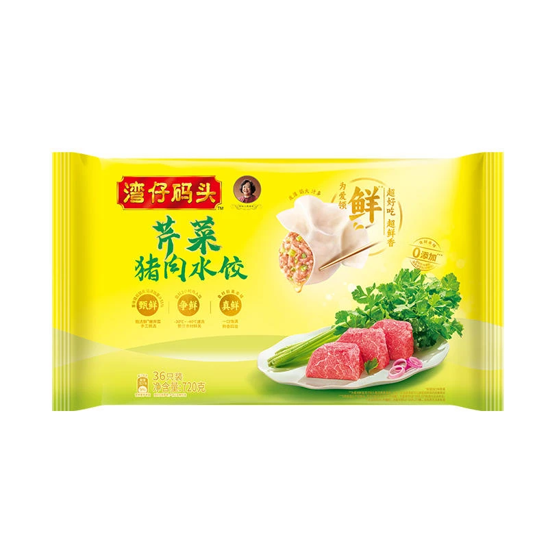 湾仔码头水饺 芹菜猪肉 720g