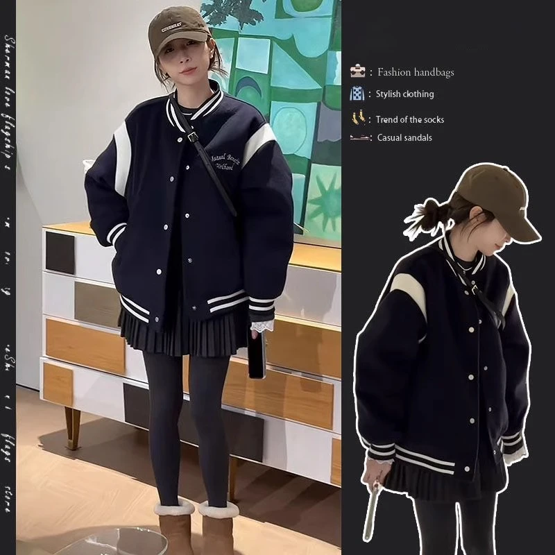 休闲温柔减龄洋气穿搭女小个子春秋棒球服外套显瘦百褶裙两件套装