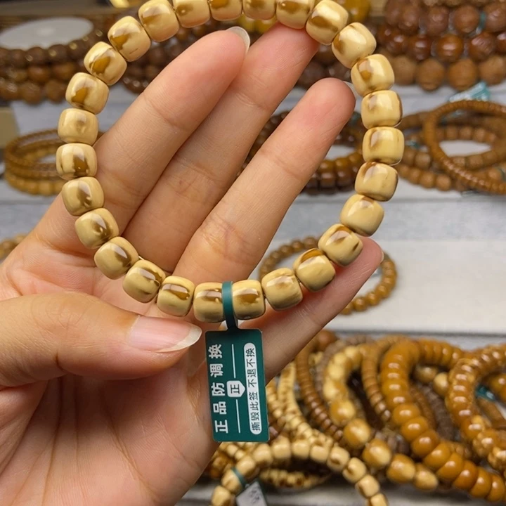 紫金鼠手串我****.紫金鼠老型8.8