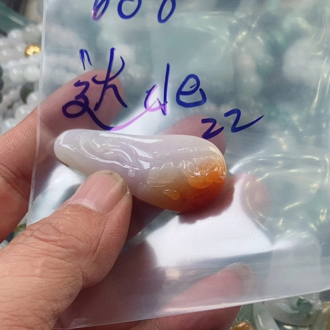 翡翠颈饰未镶嵌达**达