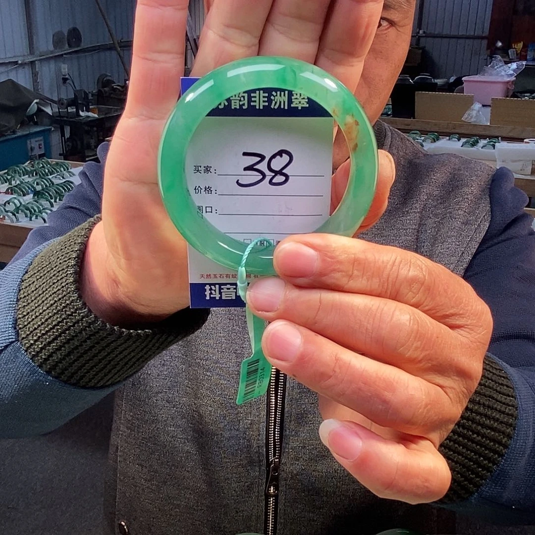 石英质玉（非洲翠）未镶嵌手镯