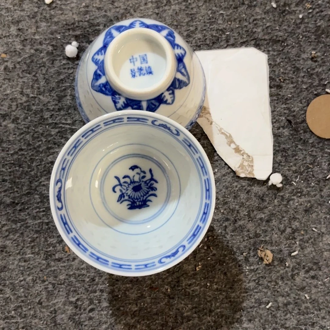 景德镇陶瓷艺术博物