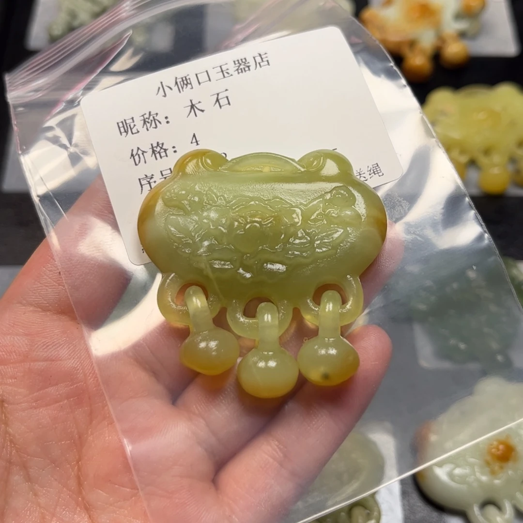木***石未镶嵌蛇纹石玉颈饰