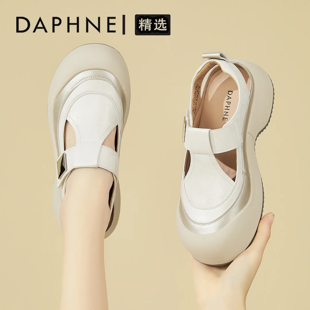 达芙妮2025夏季新款厚底包头女鞋时尚镂空透气凉鞋舒适软底休闲鞋