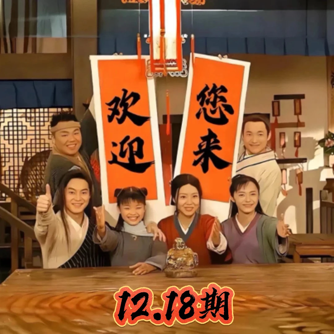 Mithworld18毛毛衣·你所想的应有尽有