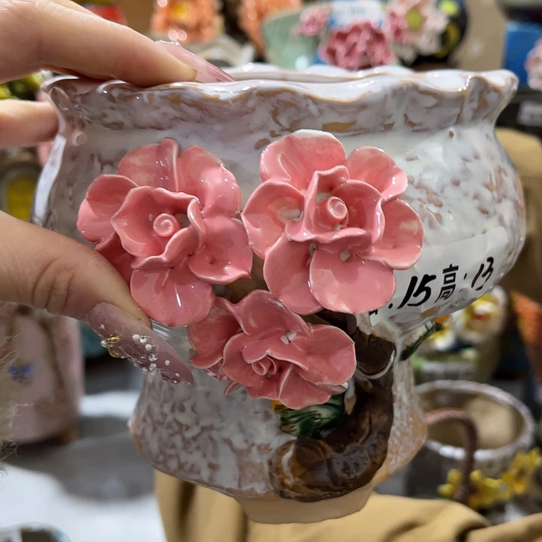 【闪购商品】红陶福利