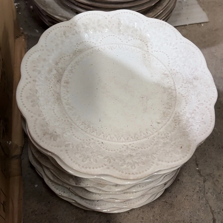 瓷外贸尾货微瑕疵2个8.5寸