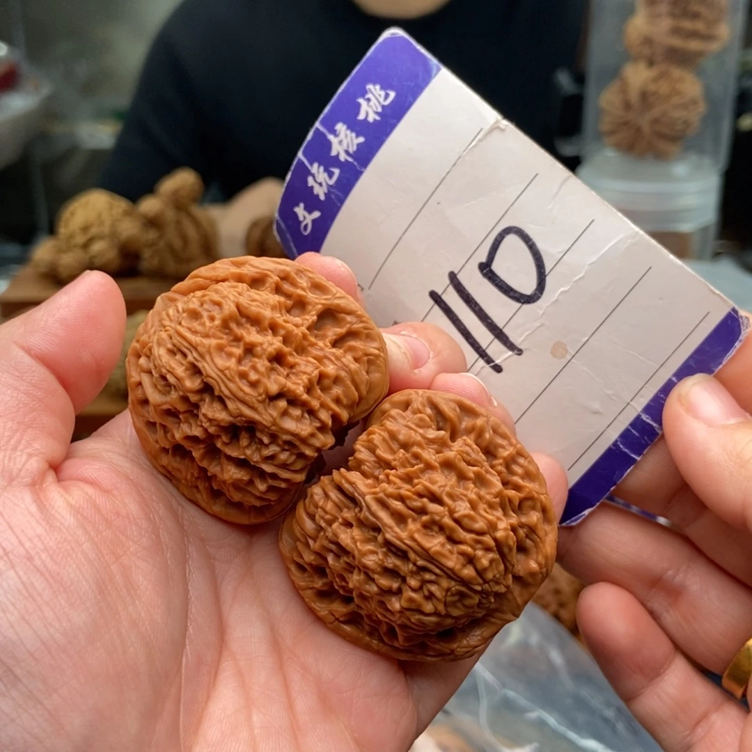 文玩核桃把件41南疆石