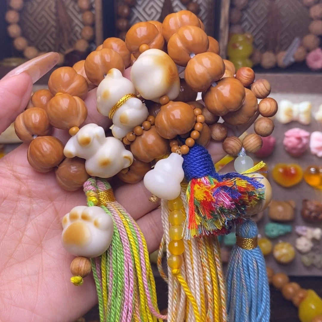 木质非金属猴头屁桃手捻