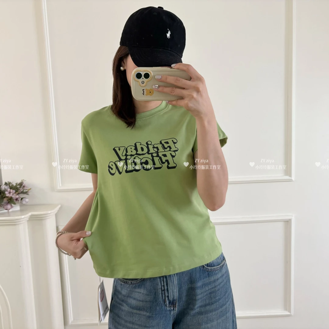 百搭立体英文弹力T恤14516