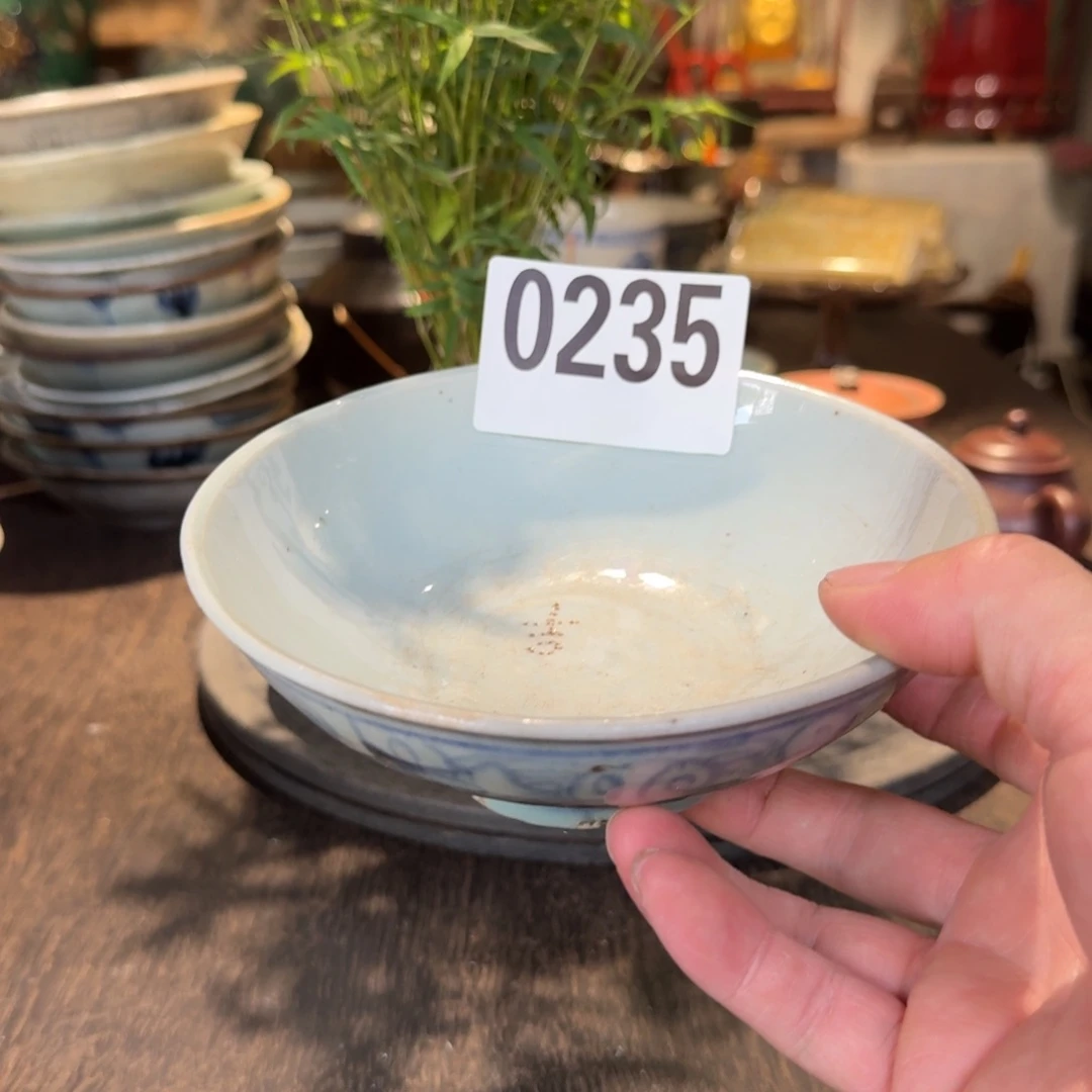 慕***罐静界茶空间老件0235