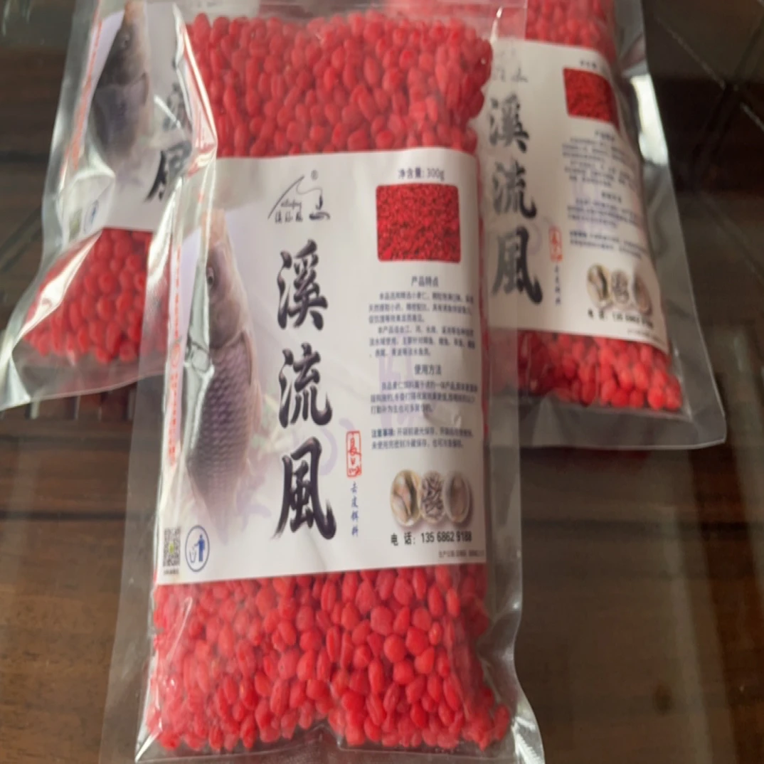 去皮麦仁采用天然植物提取精华：颗粒饱满Q弹，对鲫草鲤边赤有特效