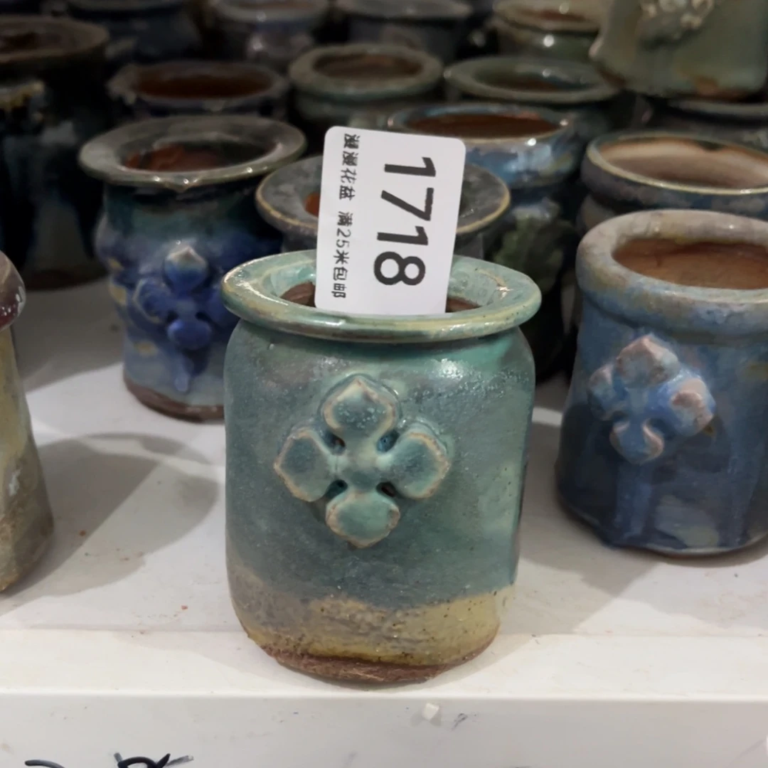 景德镇手工制作瑕疵1718口4.5