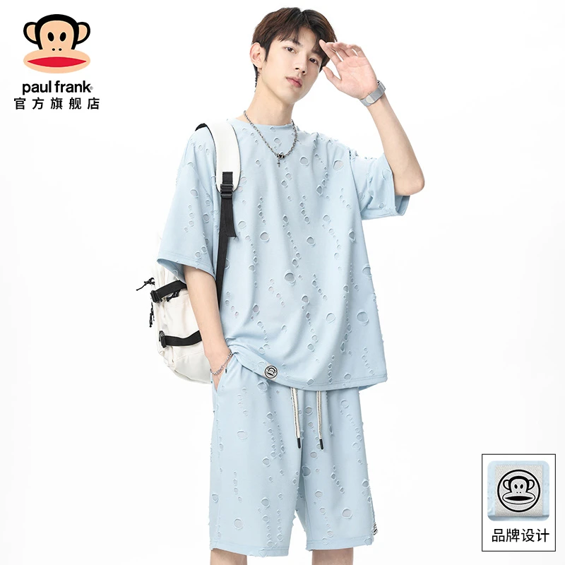 paul frank/大嘴猴2025夏季休闲运动套装男士薄款宽松透气两件套