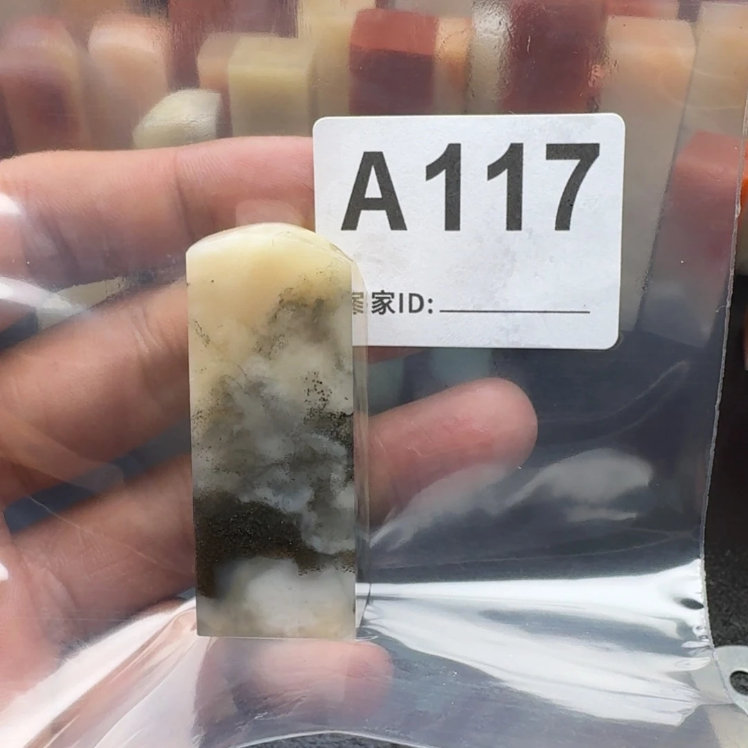 老挝石墨**o老挝石老挝石