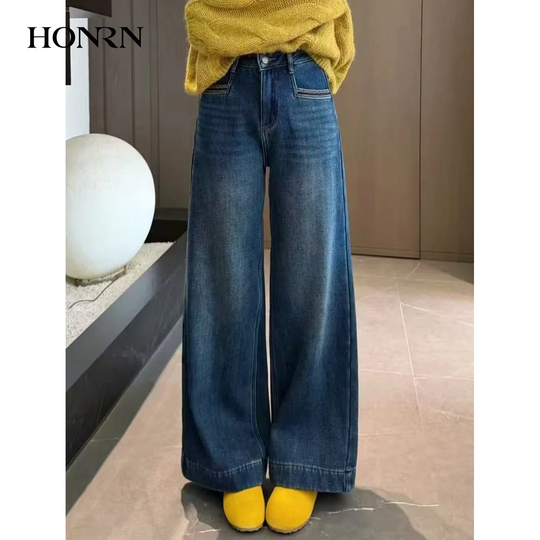 HONRN/红人直筒显瘦微阔复古牛仔裤HK59OK142
