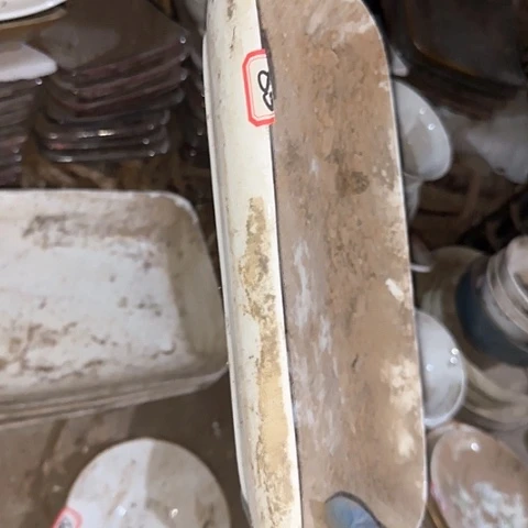 瓷片30厘米85 国营厂库存微瑕