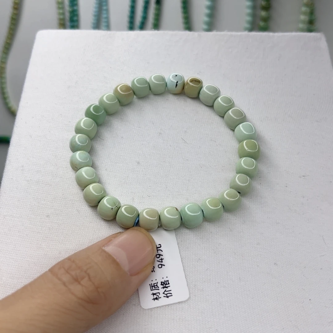 绿松石未镶嵌手链