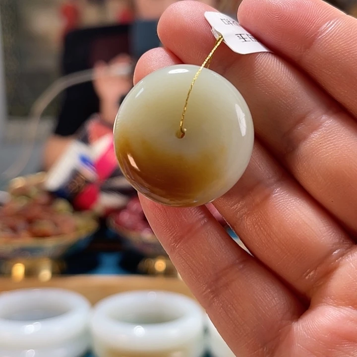 和田玉吊坠(不含链)未镶嵌