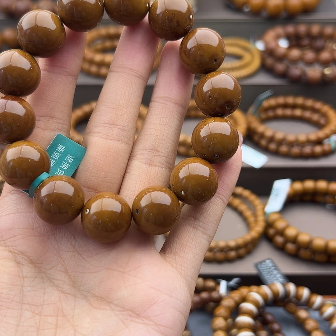 紫金鼠手串17光柱精品