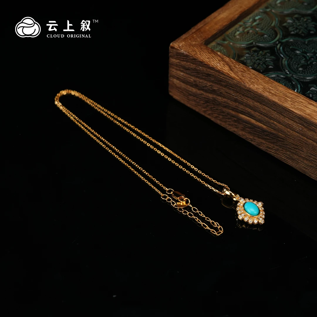 【云上叙】6 QJD01800068 S925银镶嵌绿松石吊坠-多样性发其一