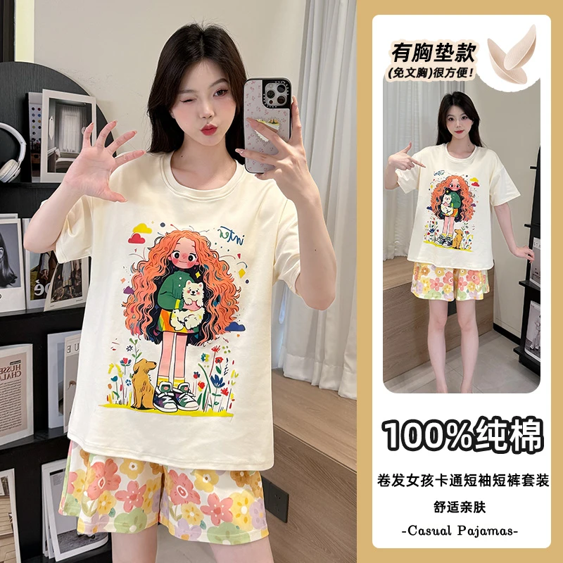 纯棉带胸垫可外穿睡衣女2025年夏季宽松短袖短裤睡衣家居服套装