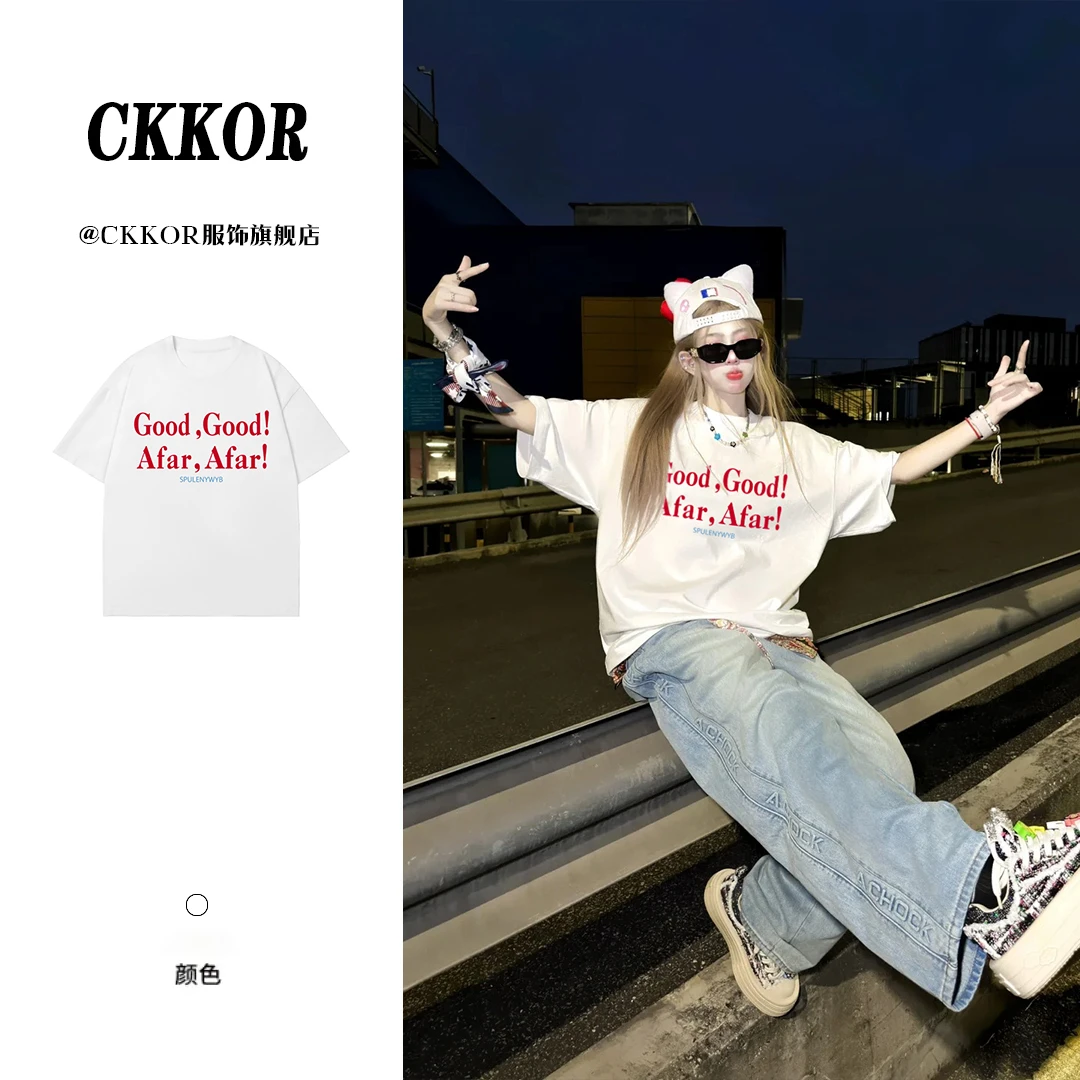 CKKOR纯棉夏季美式复古街头风穿搭圆领短袖新款百搭休闲宽松上衣