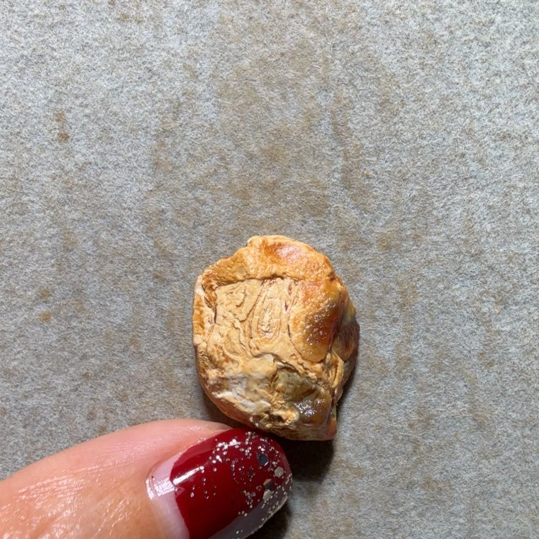 夏***夕琥珀未镶嵌裸石专拍