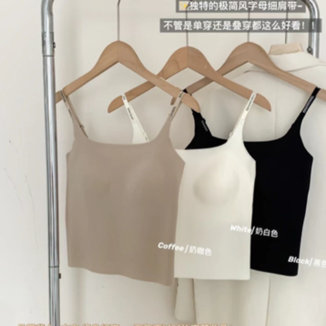 春夏百搭打底衣休闲美背内衣女免穿文胸吊带背心