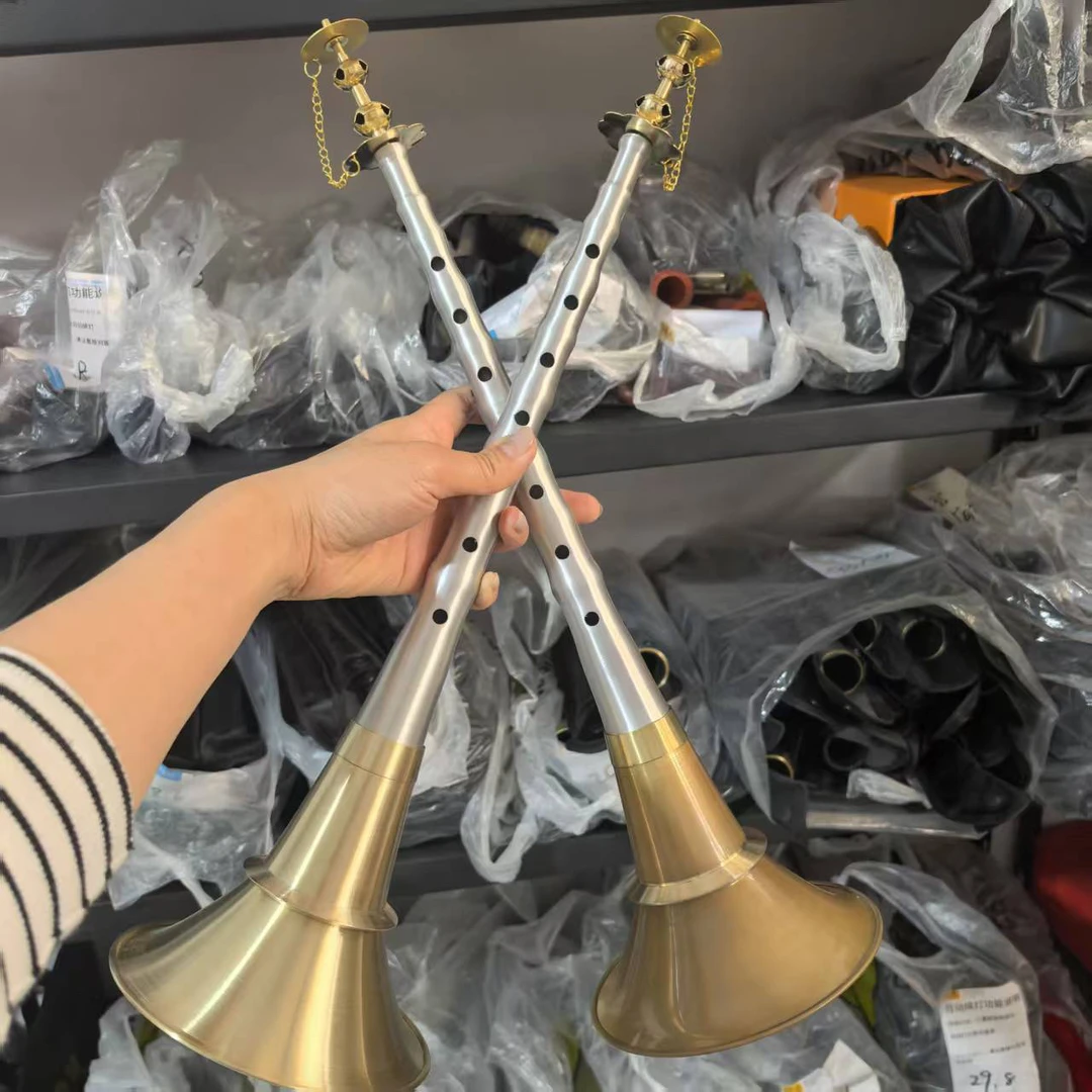老式铝杆不定调唢呐黄铜碗全套 杆长29.8公分