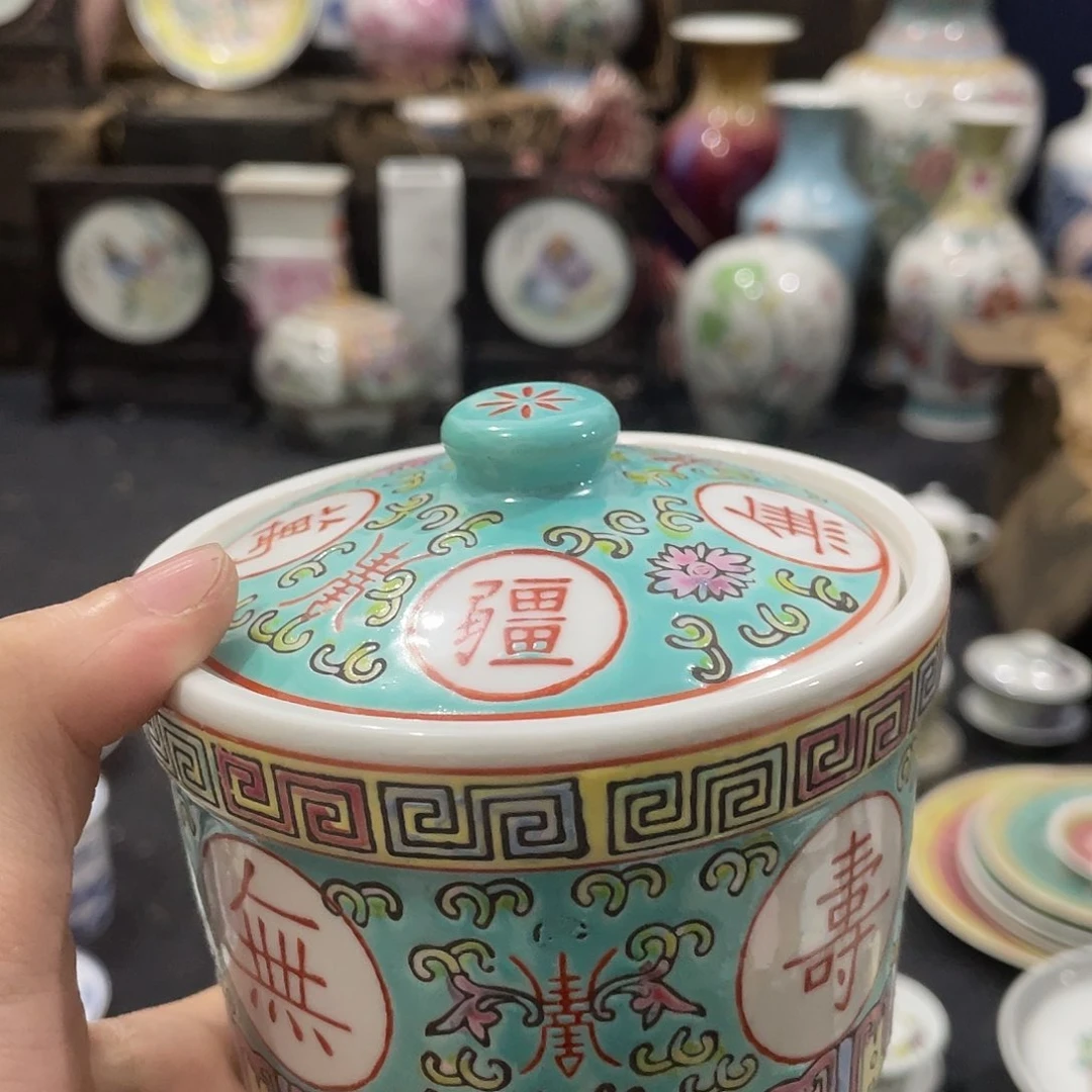 瓷片景德镇陶瓷茶具