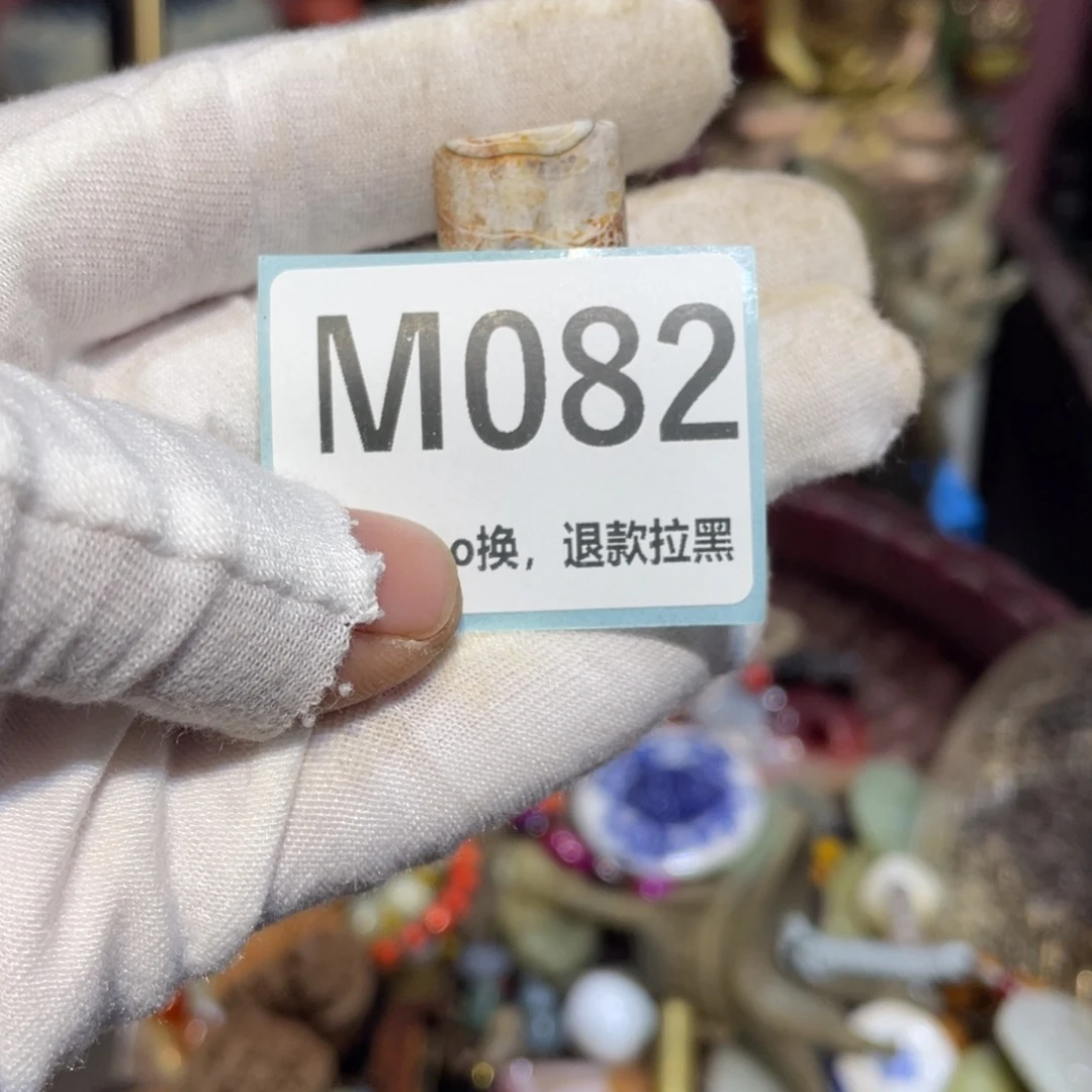 菲****陶瓷闲云直播火爆热卖