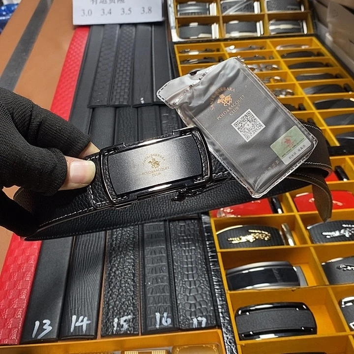 头层牛皮 无牙无孔自动扣款