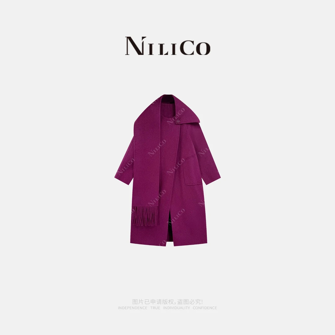 NILICO【落姝】100%绵羊毛云朵质感无领中长款百搭气质大衣