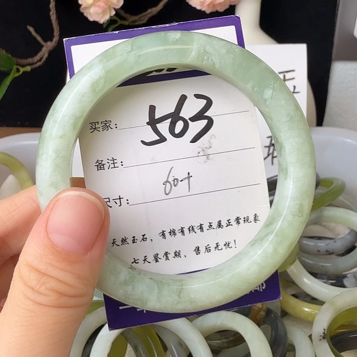 蛇纹石玉未镶嵌11