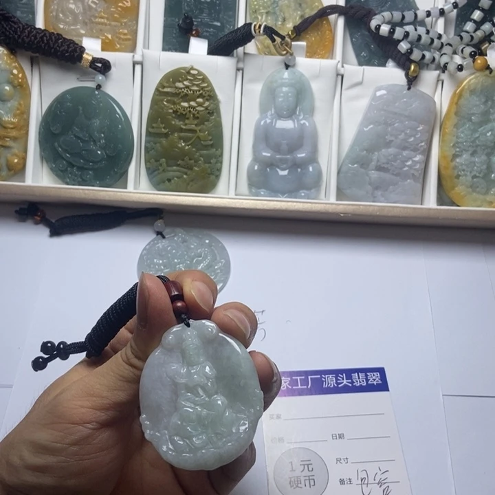 翡翠未镶嵌颈饰翡翠