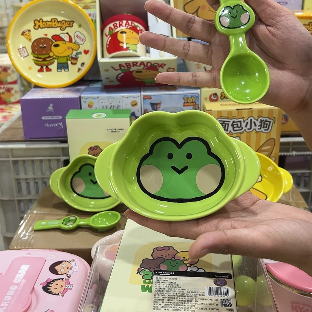 90陶瓷陶瓷陶瓷陶瓷