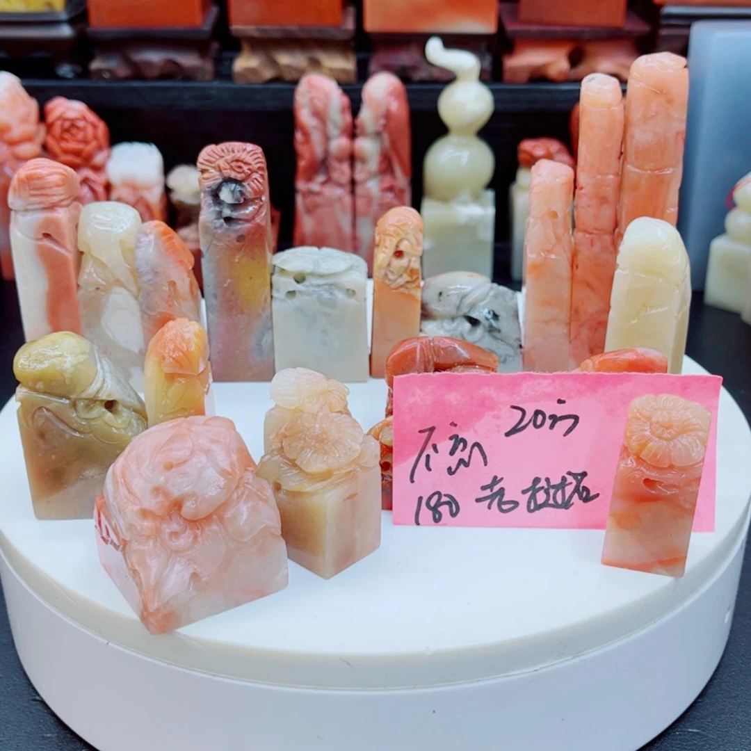 【闪购商品】老挝石不****！111211111121111111