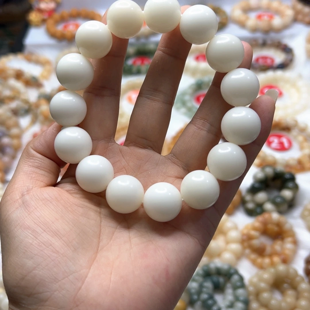 、***初菩提根/象牙果手串