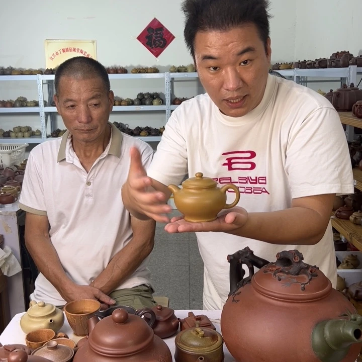 茶壶紫砂8888888888888888888888