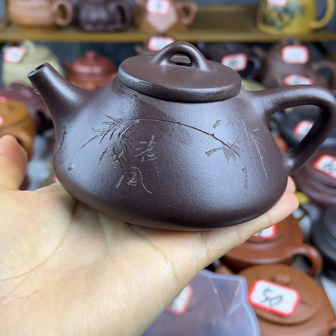 紫砂茶壶宜兴紫砂壶微瑕