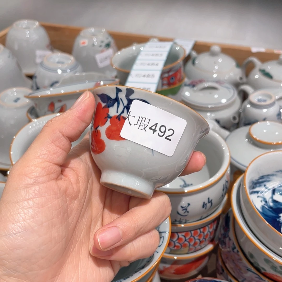 釉下彩纯手绘有瑕