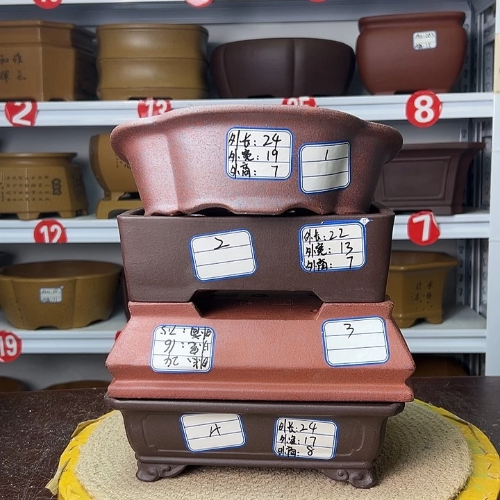 紫砂花盆你在一起