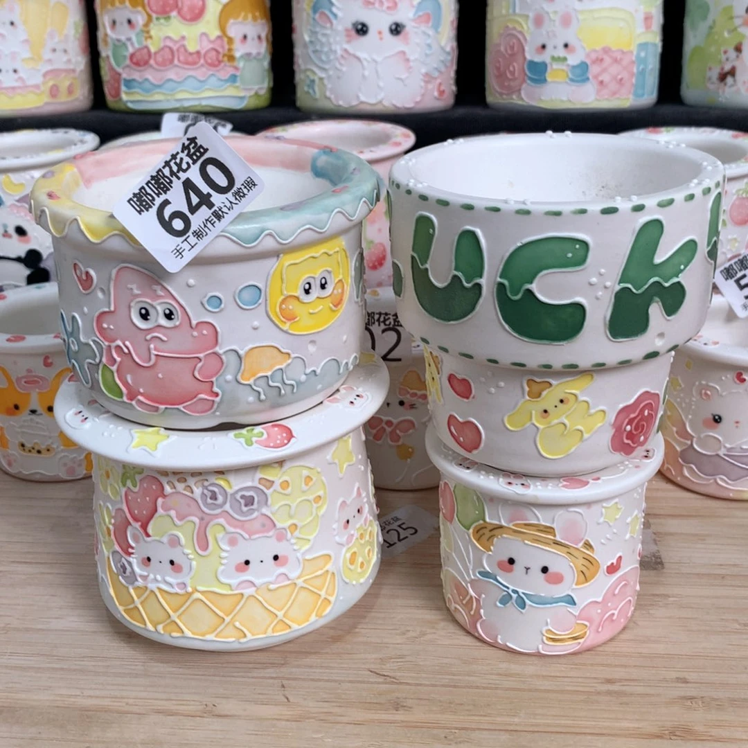 紫砂花盆小**?640嘟嘟嘟嘟嘟