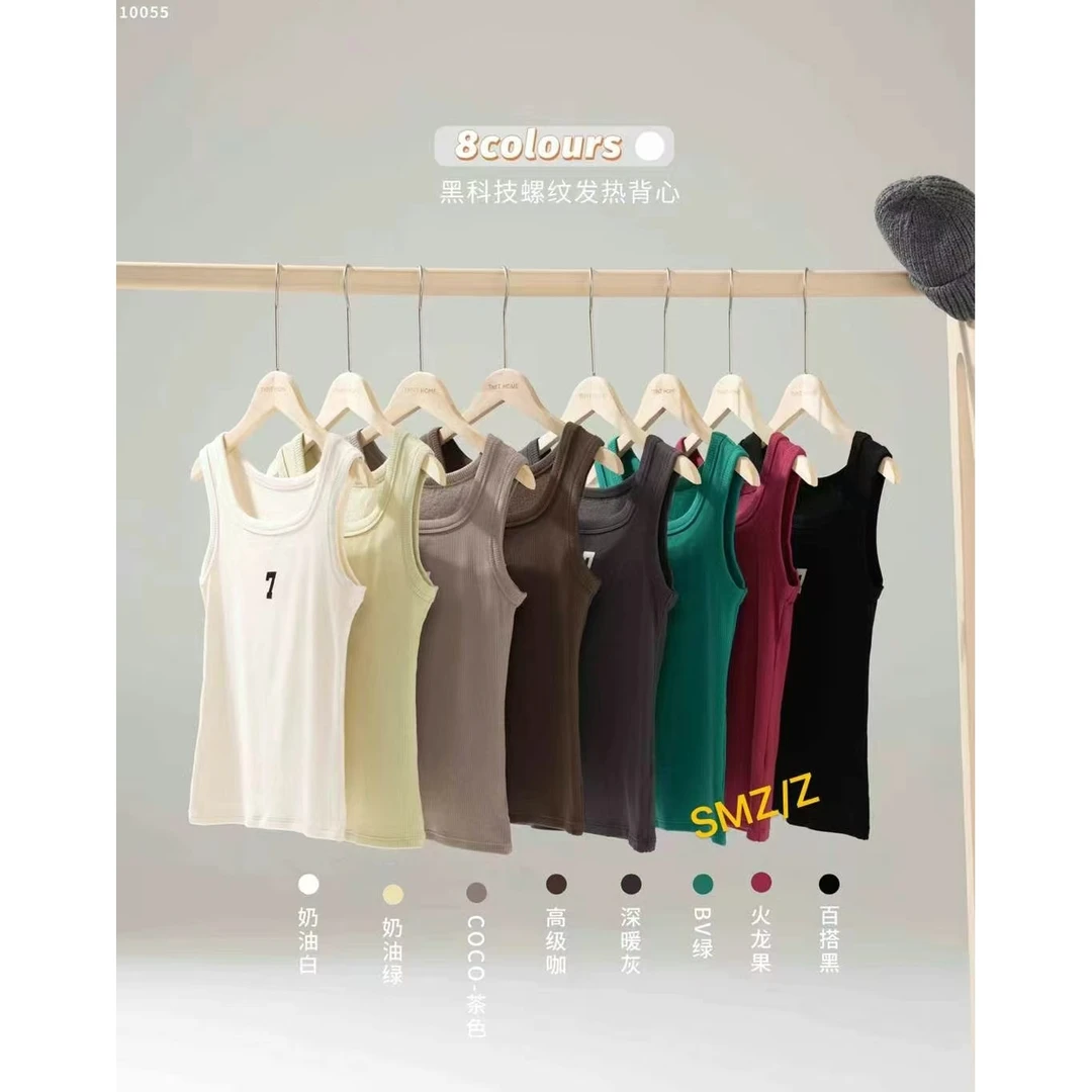 晶姐10055-欧货女装秋季简约韩版网红春秋洋气时尚百搭背心