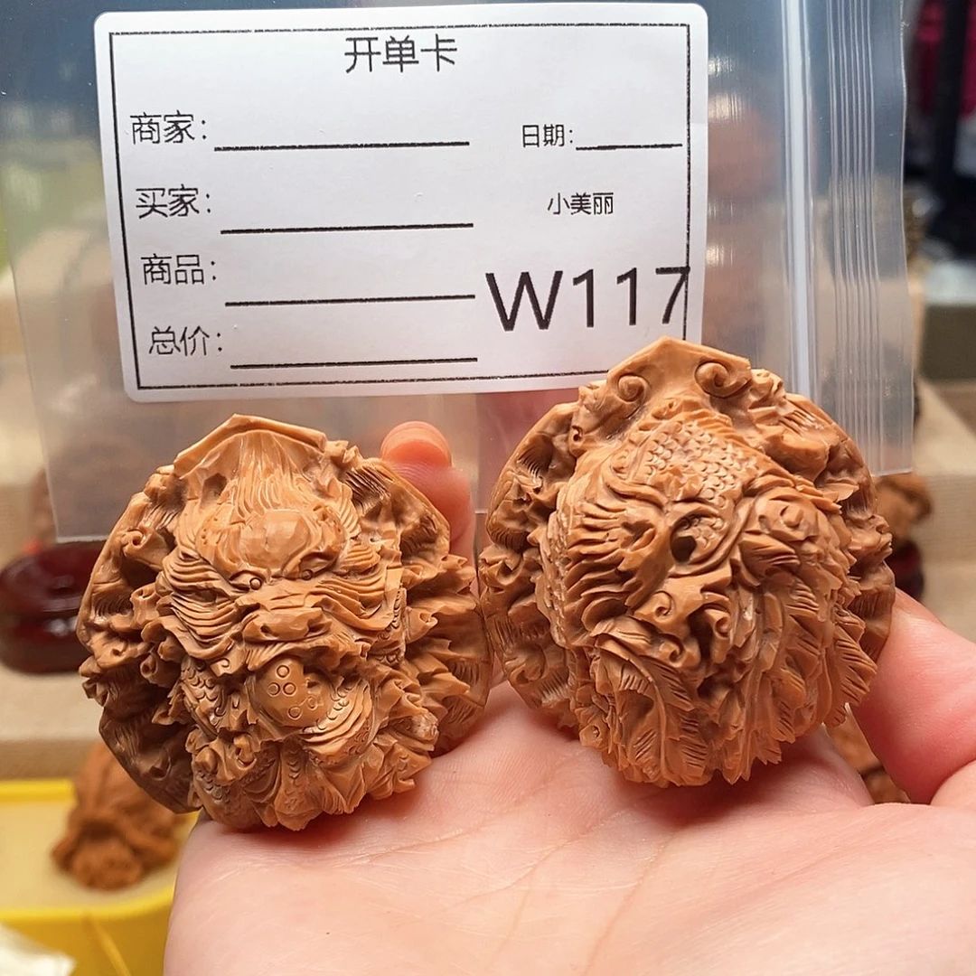 哟***啊把件文玩核桃精品课程的教学与研究工作