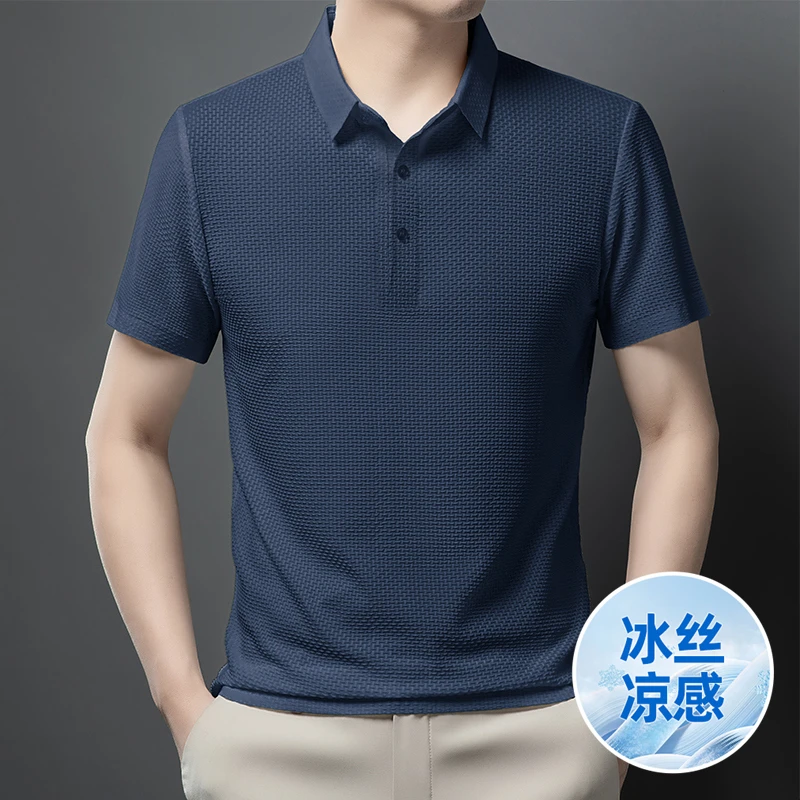 高端冰丝无痕polo衫夏季新款男士翻领短袖T恤商务休闲纯色上衣服