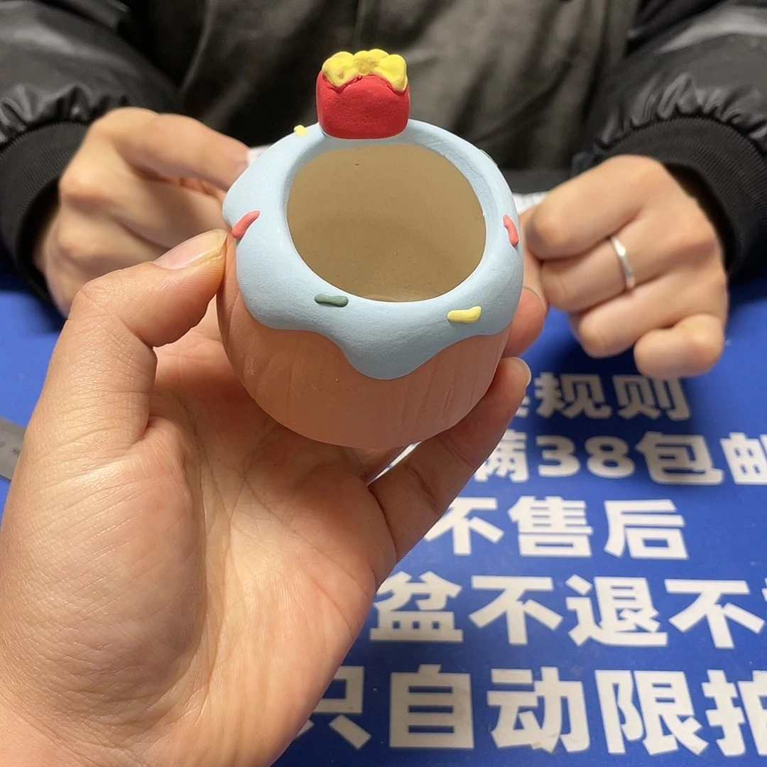 红陶特价微瑕疵不退不换176